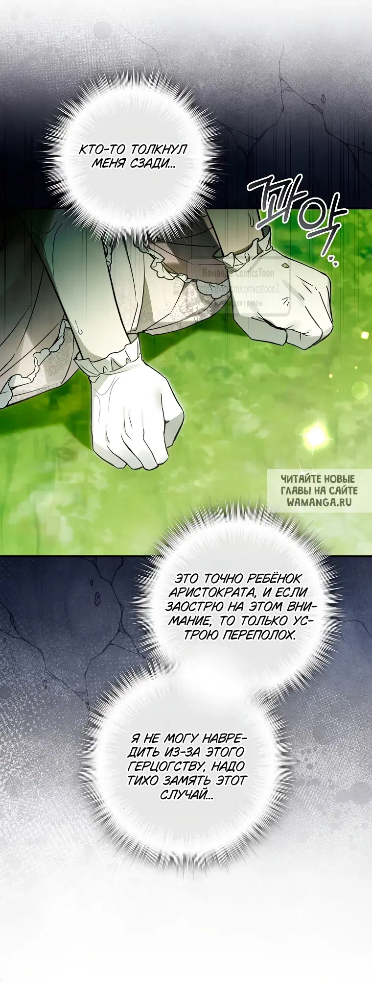 Page 48.000