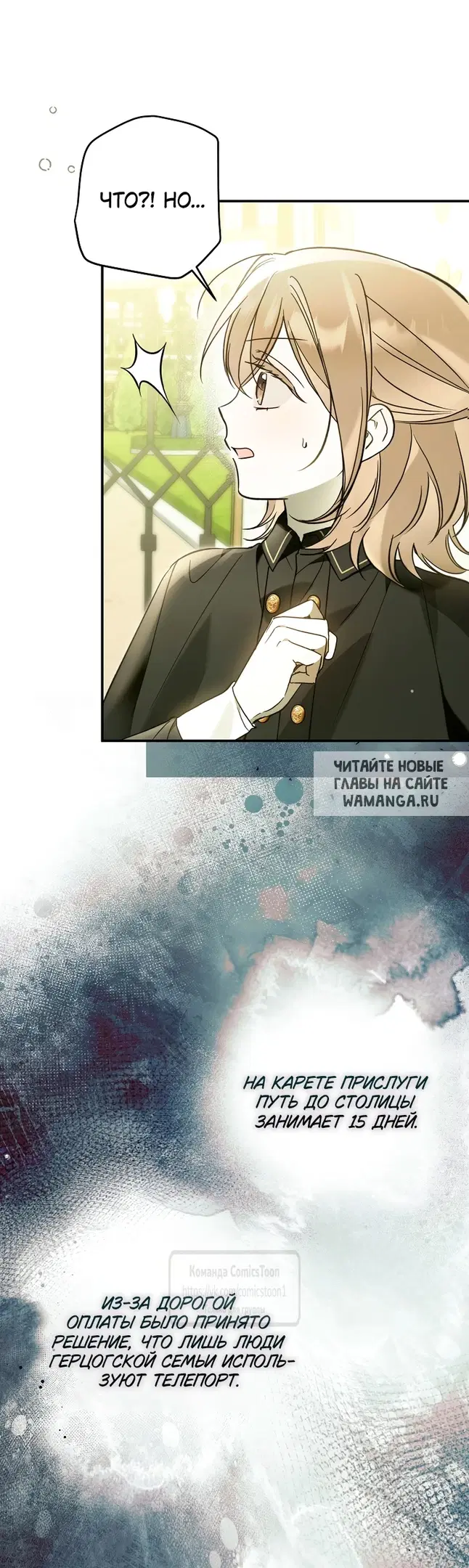 Page 48.000