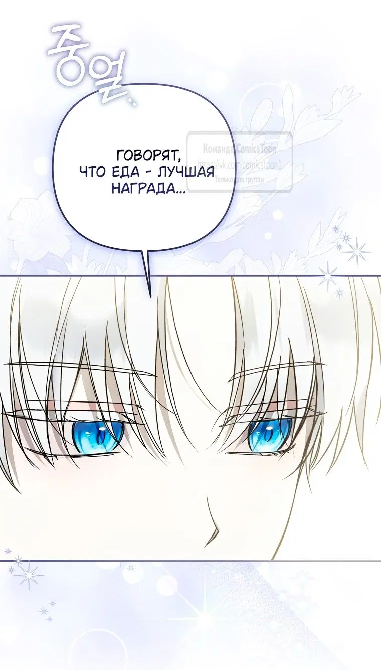 Page 48.000