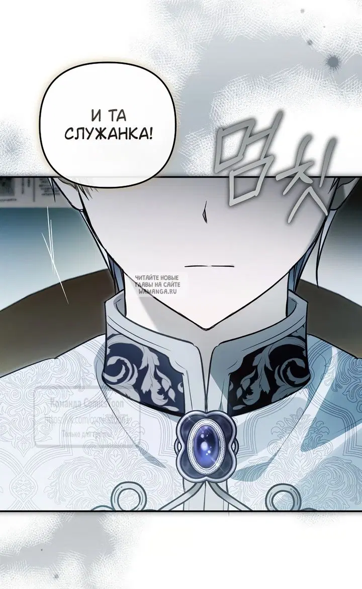 Page 48.000