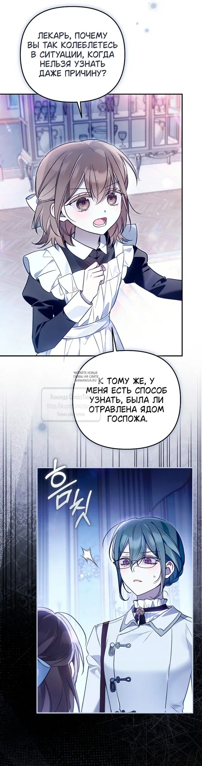Page 48.000