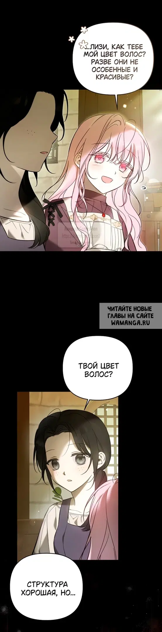 Page 49.000