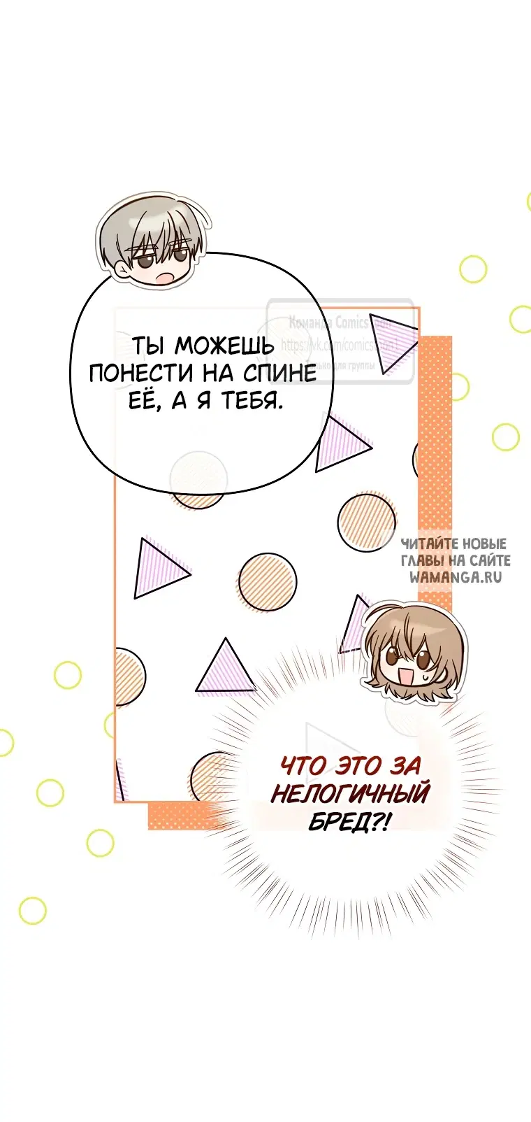 Page 49.000