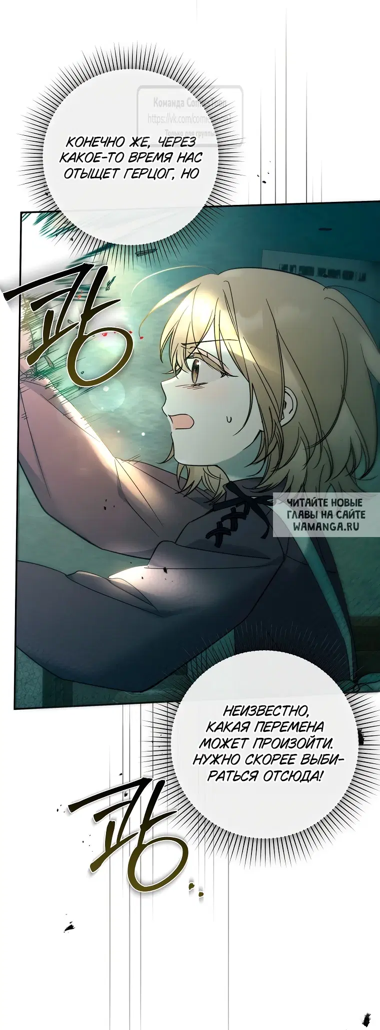 Page 49.000