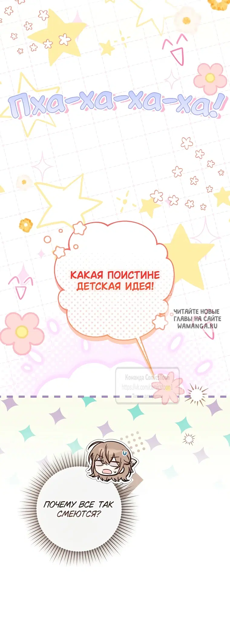 Page 49.000