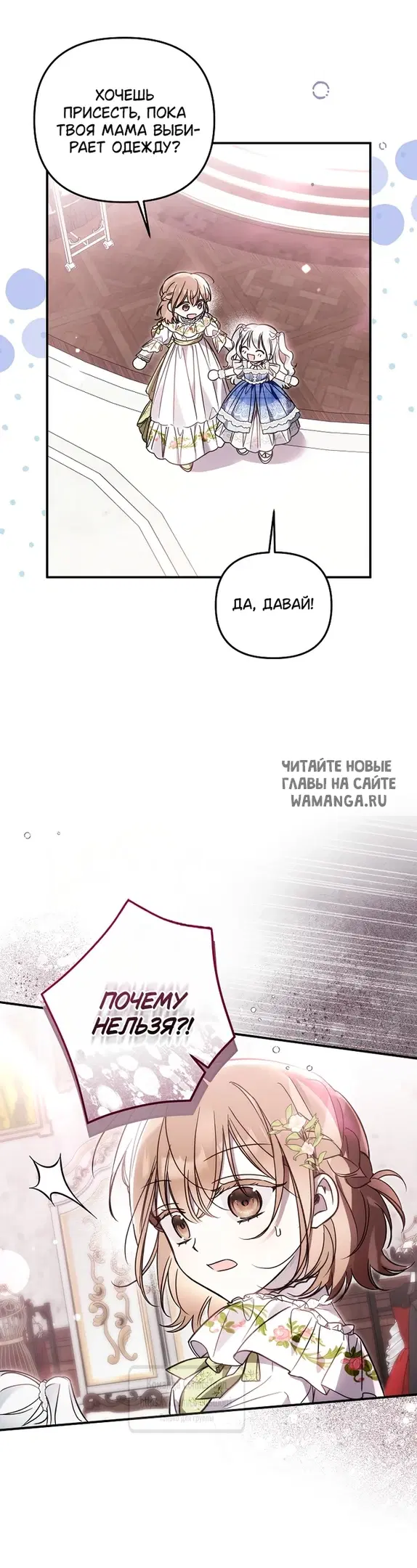 Page 49.000