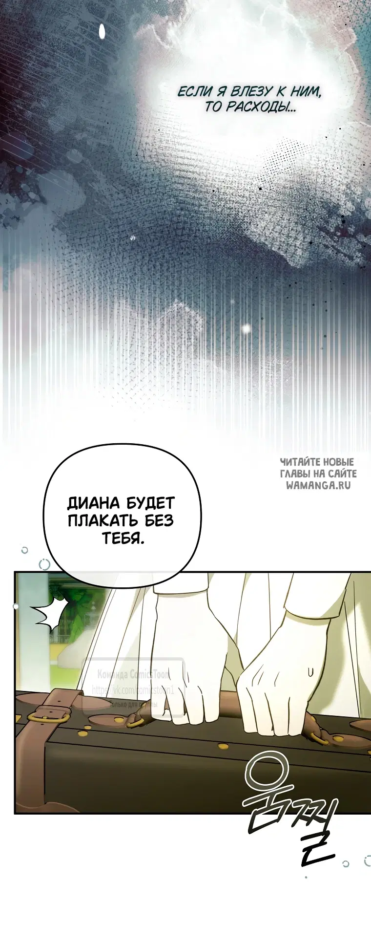 Page 49.000