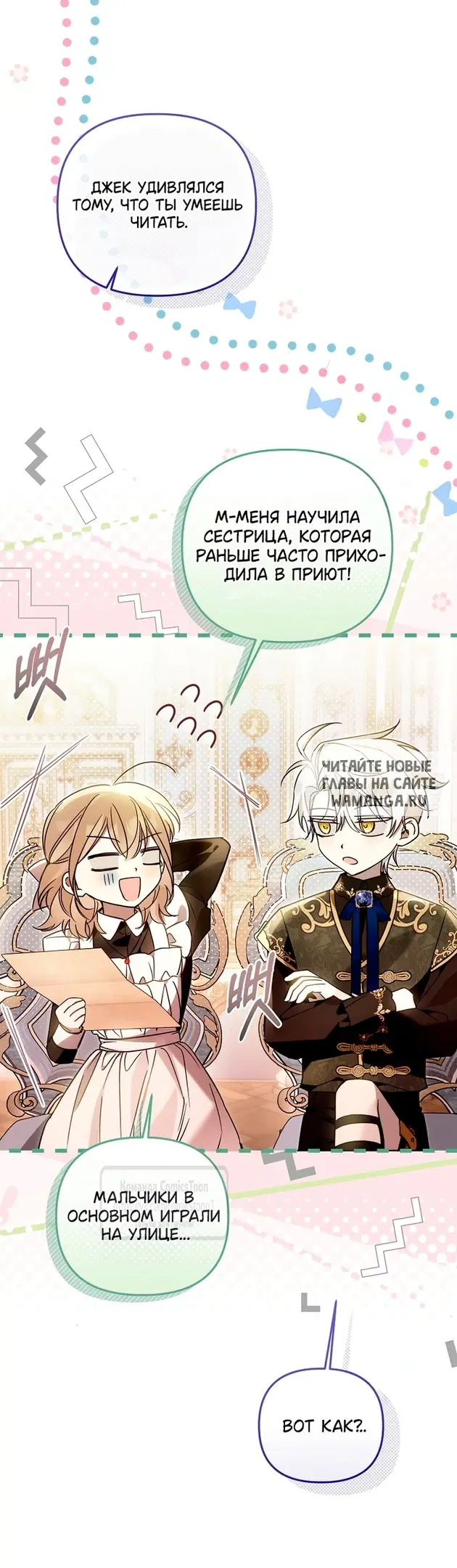 Page 49.000