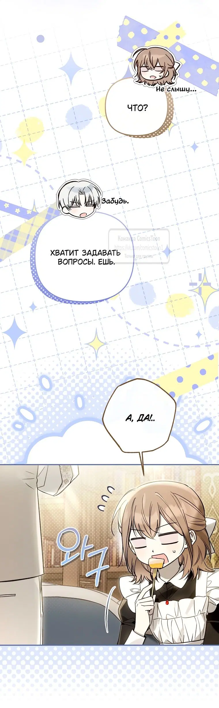 Page 49.000