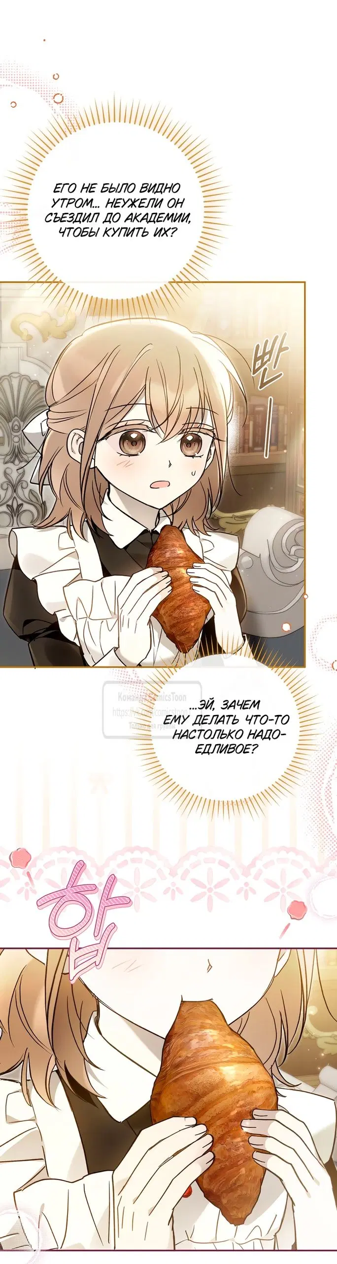 Page 49.000
