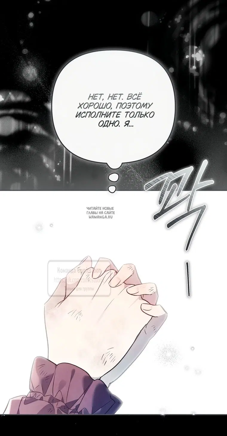 Page 49.000