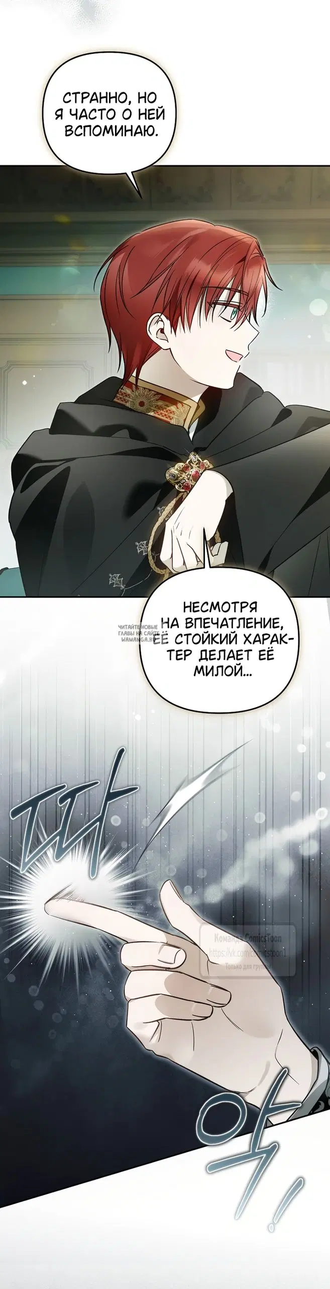 Page 49.000