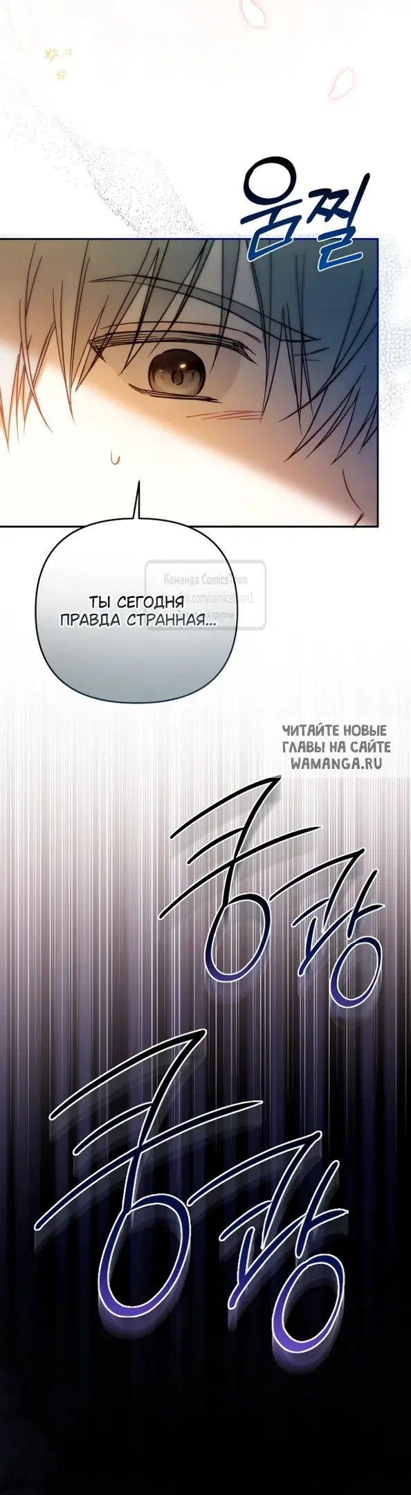 Page 40.000