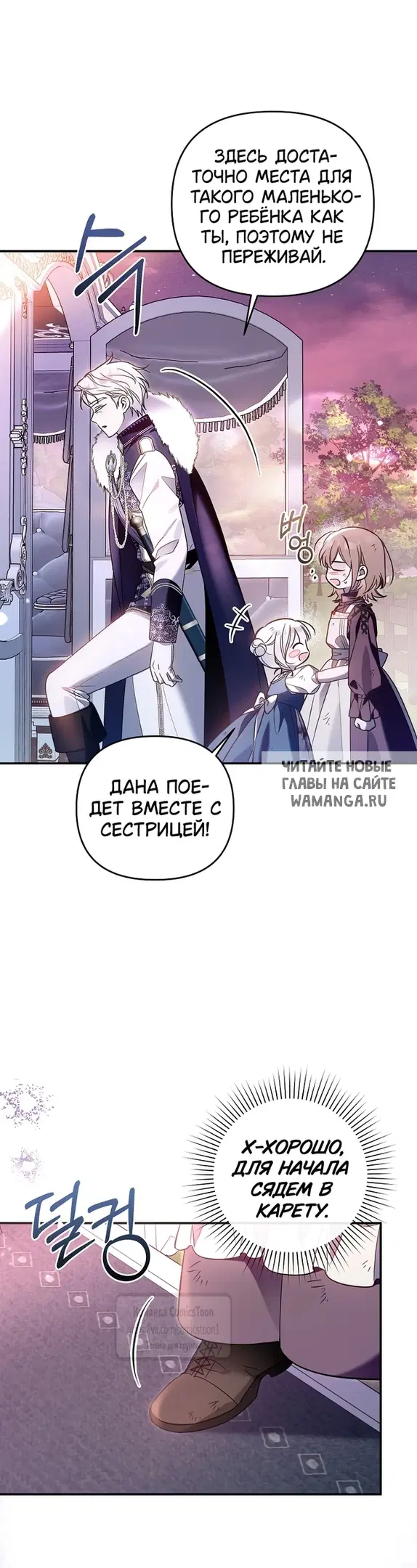 Page 40.000
