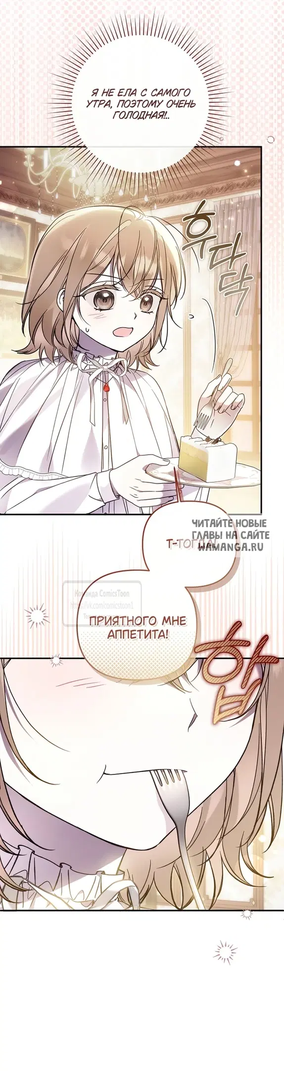 Page 40.000