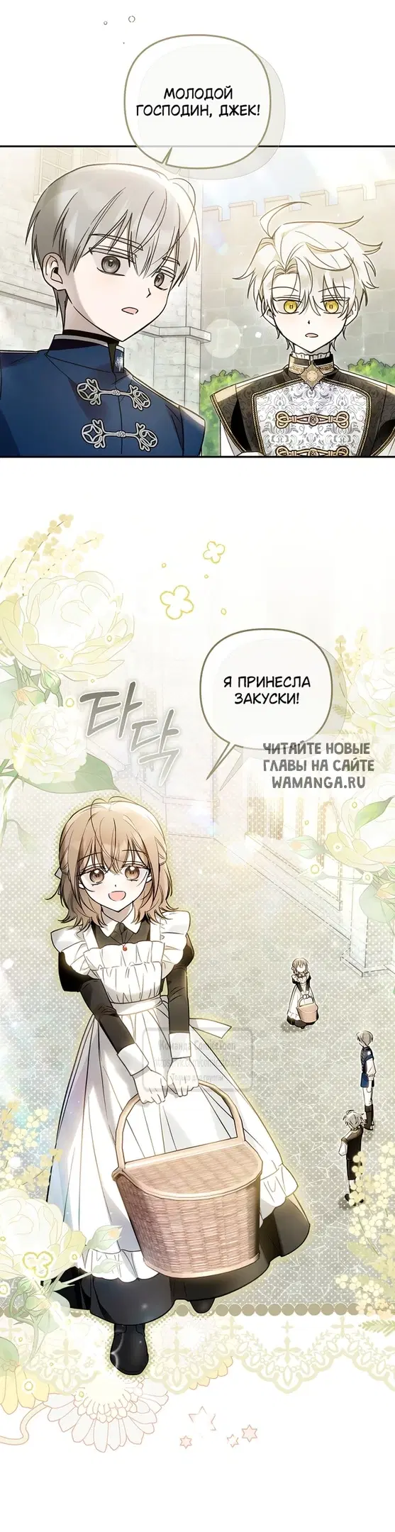 Page 40.000
