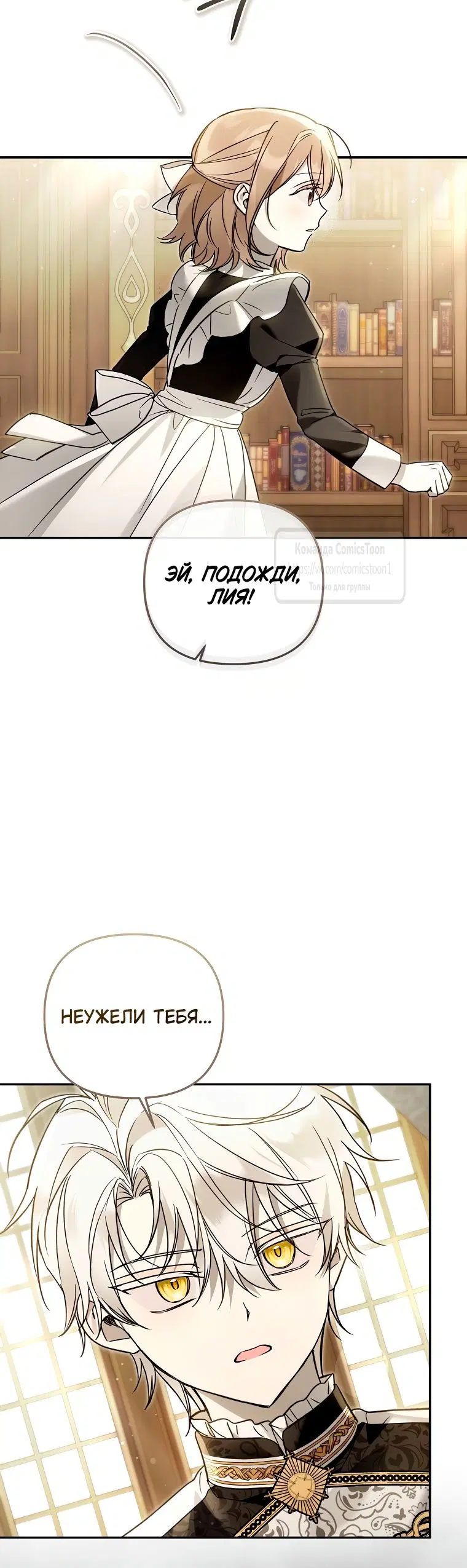 Page 40.000
