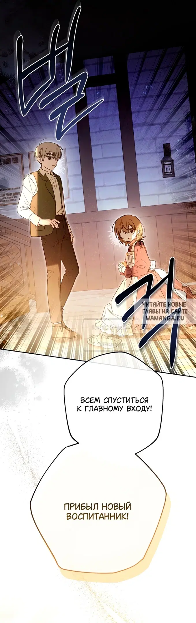 Page 41.000