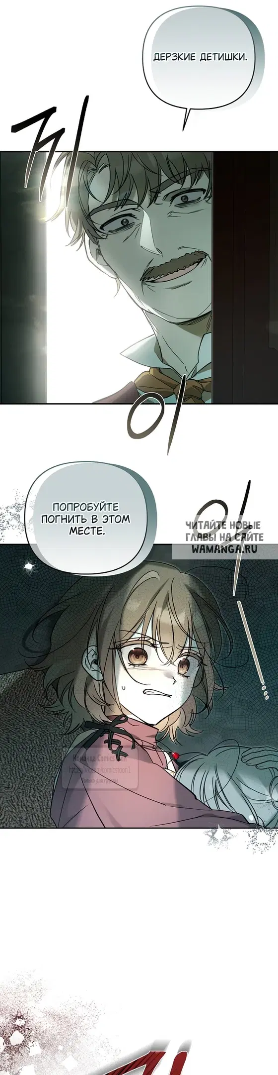 Page 41.000