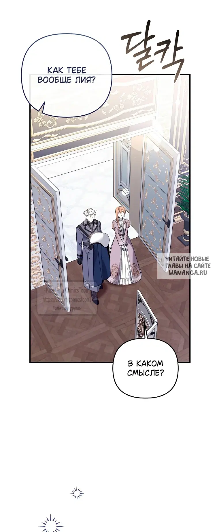 Page 41.000