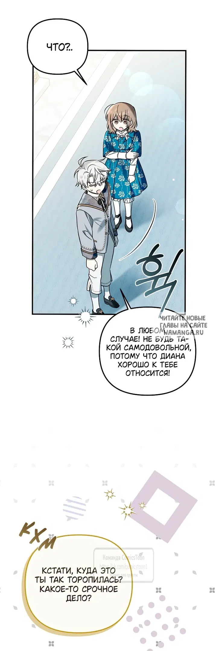 Page 41.000