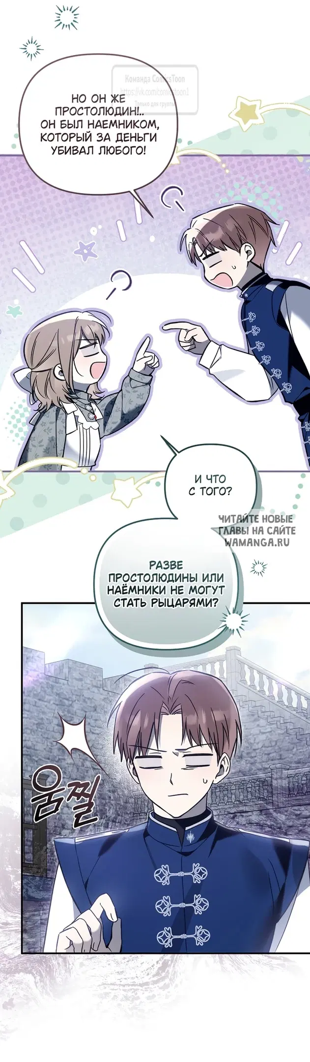 Page 41.000