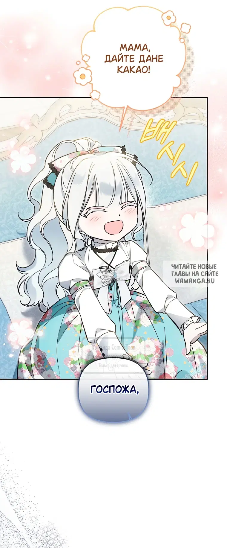 Page 41.000