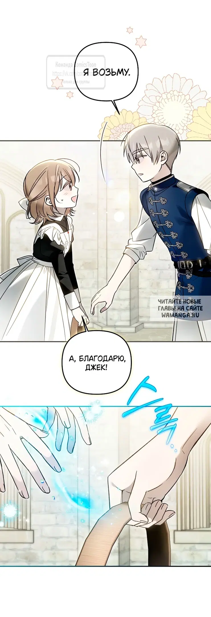 Page 41.000