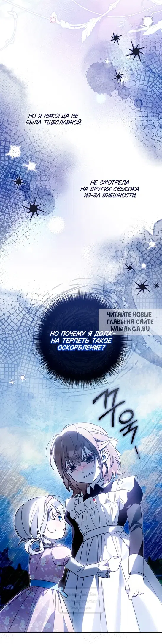 Page 41.000