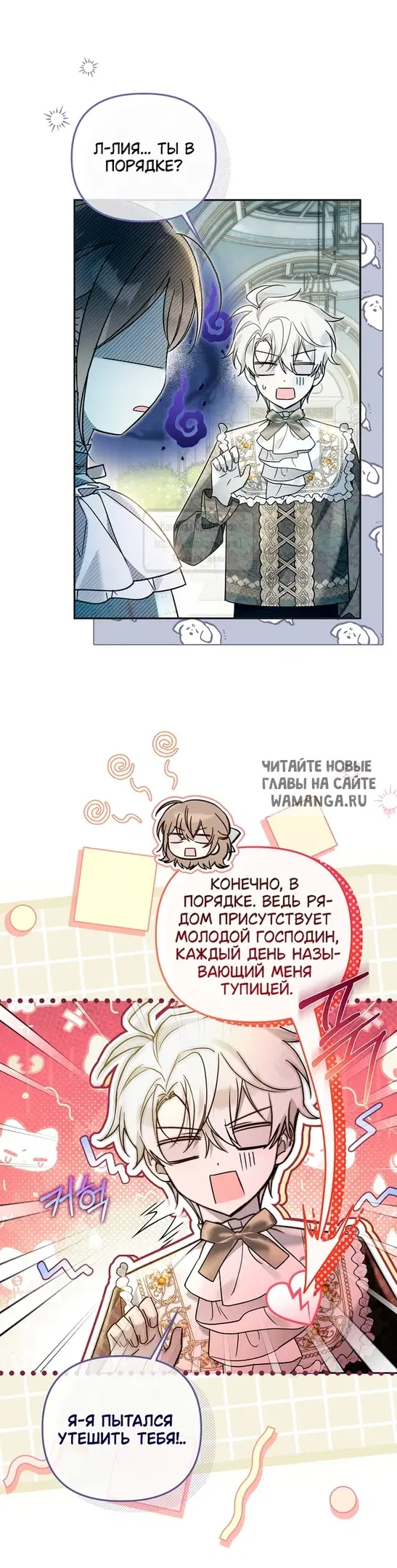 Page 41.000