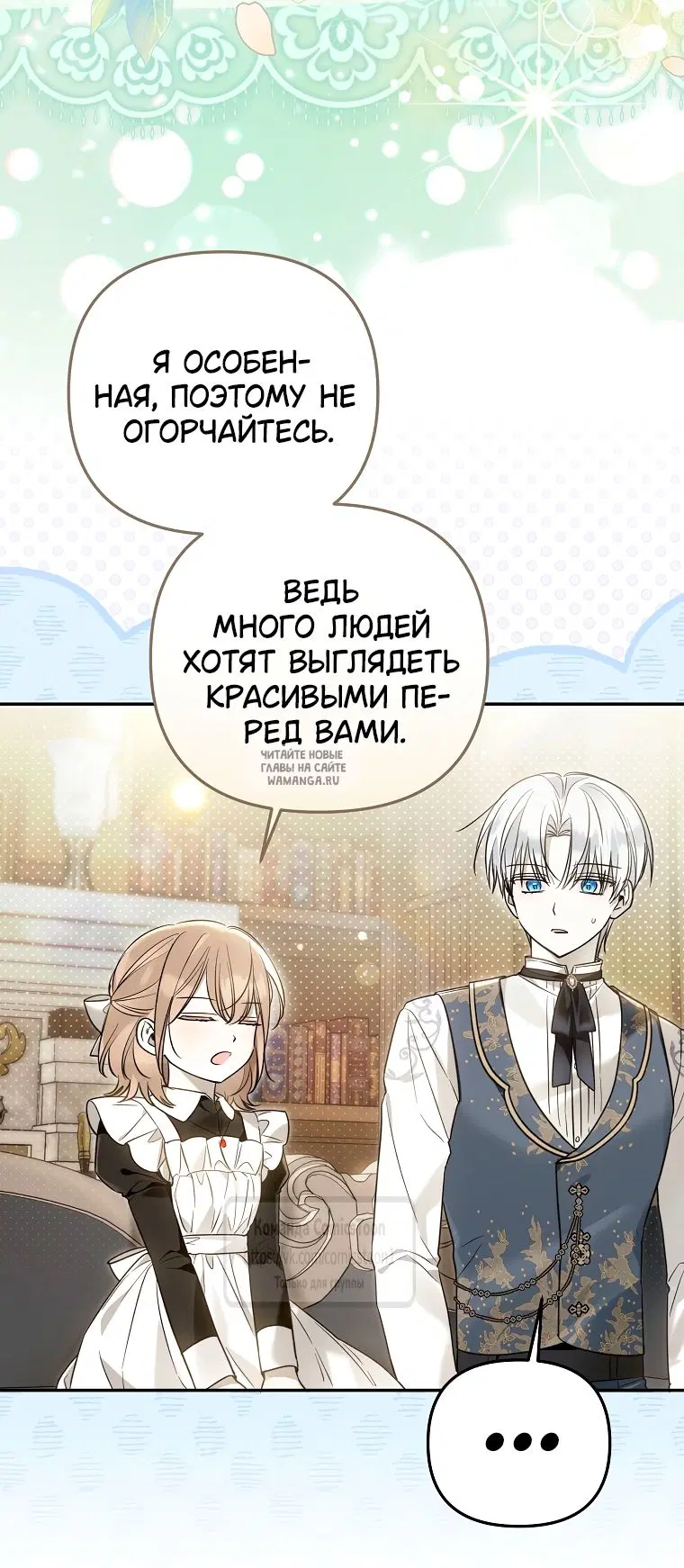Page 41.000