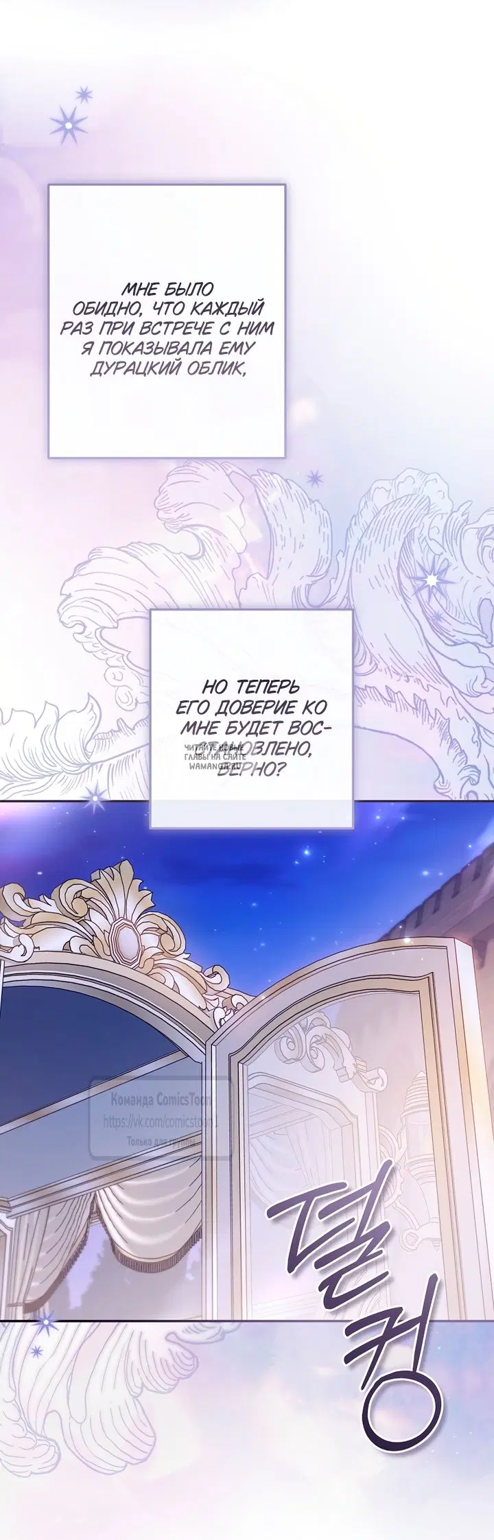 Page 41.000