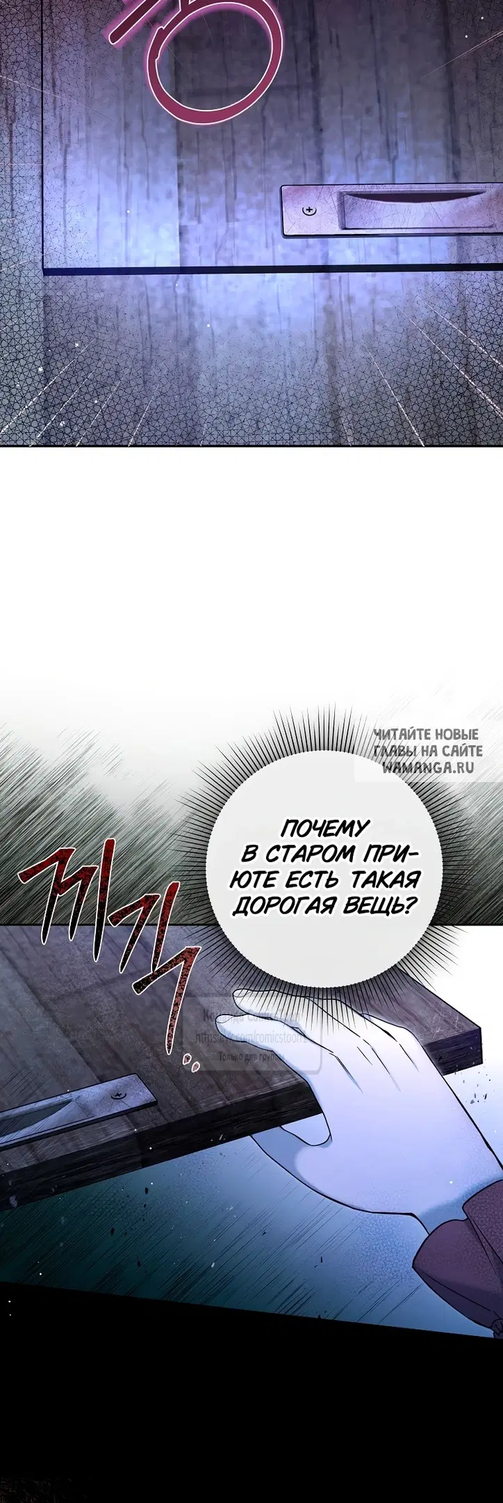 Page 42.000