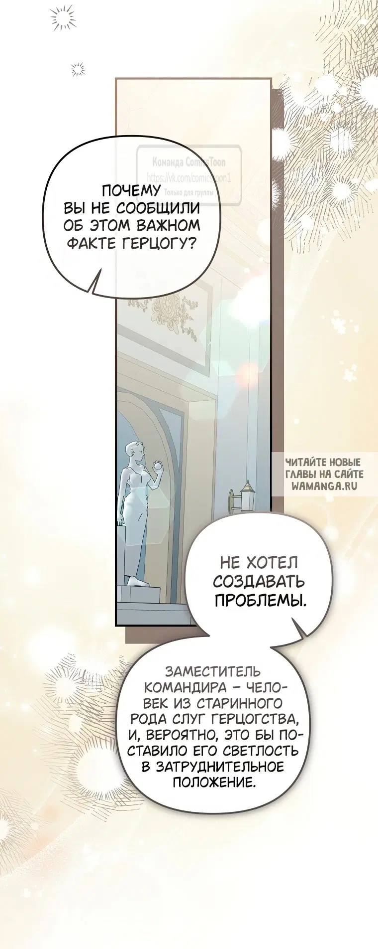 Page 42.000