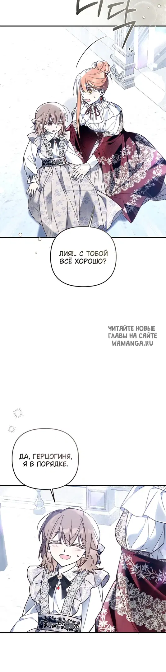 Page 42.000