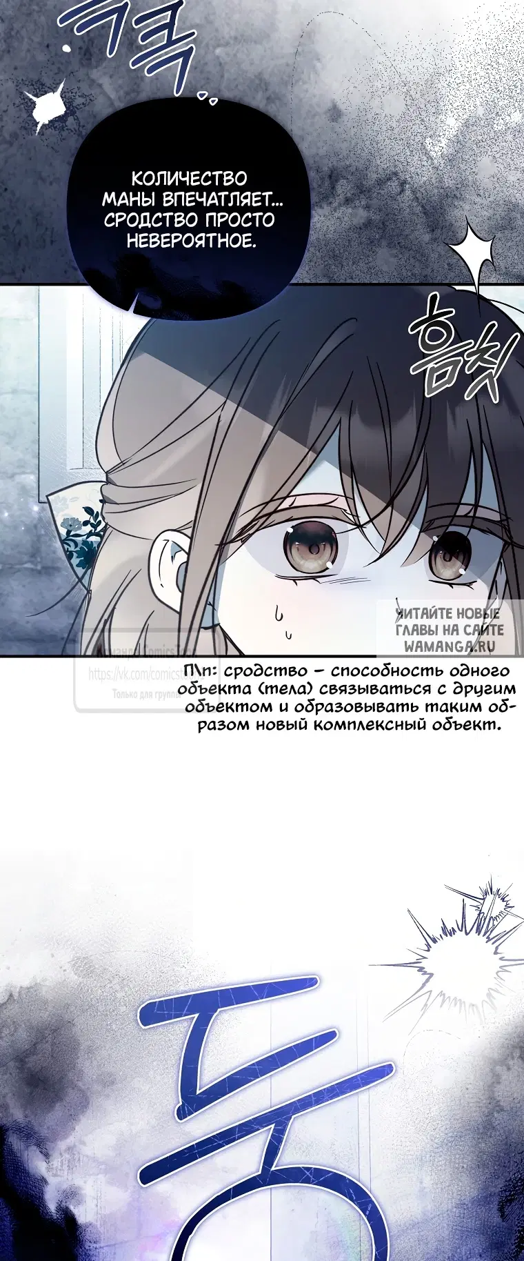 Page 42.000