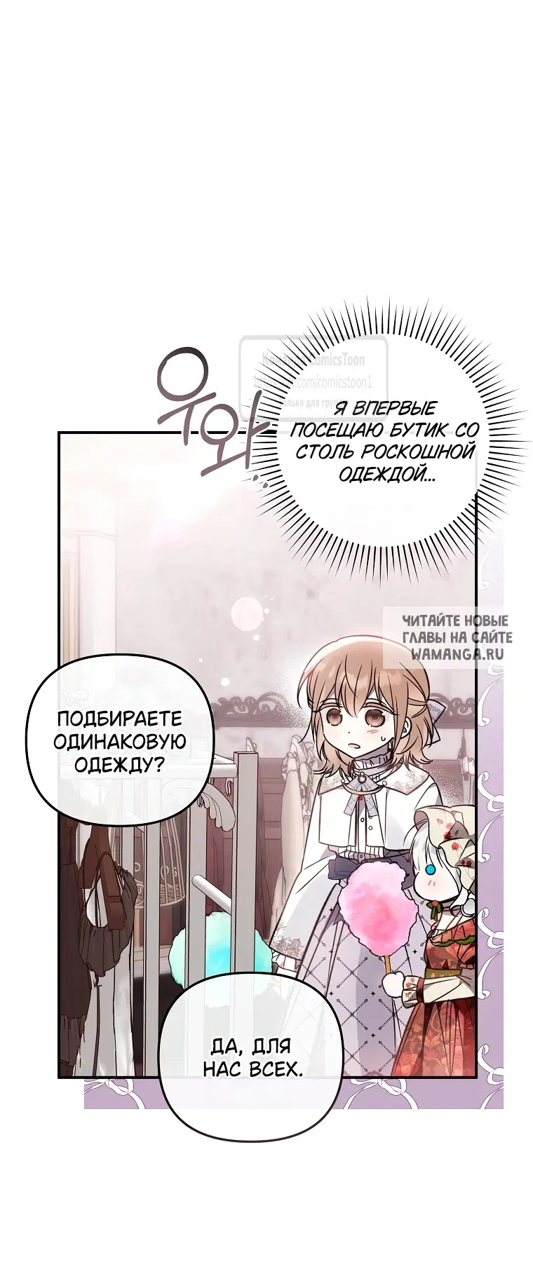 Page 42.000