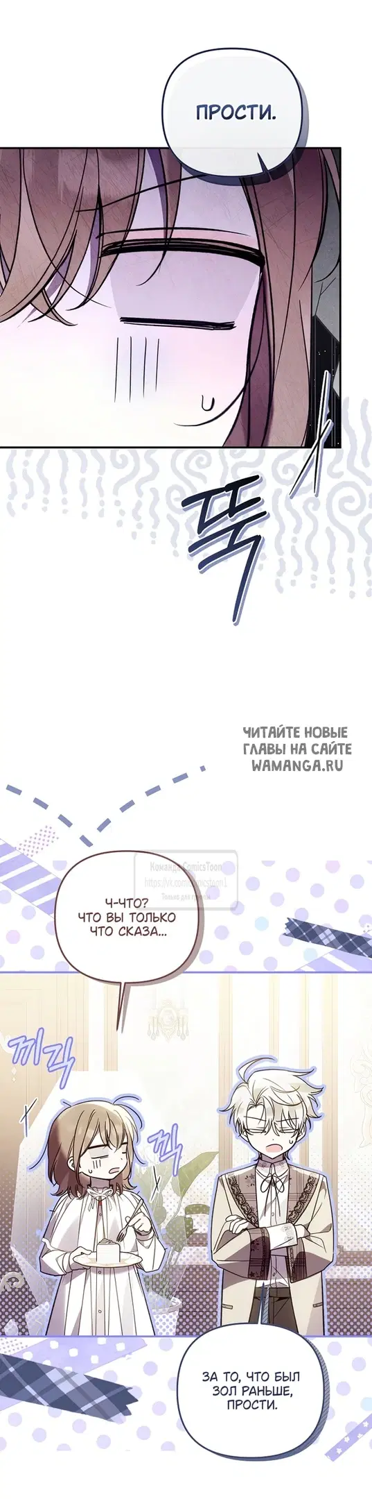 Page 42.000