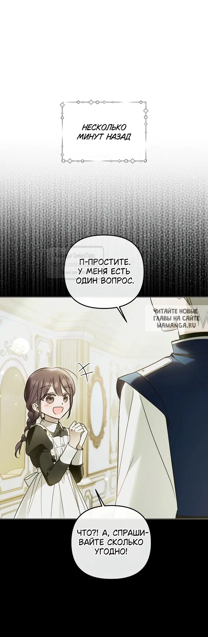 Page 42.000