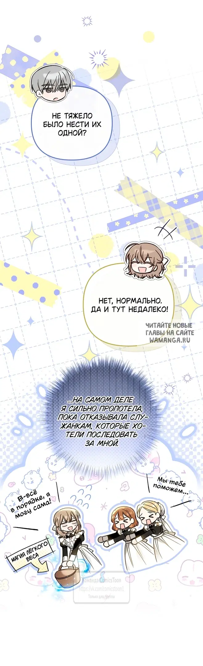 Page 42.000