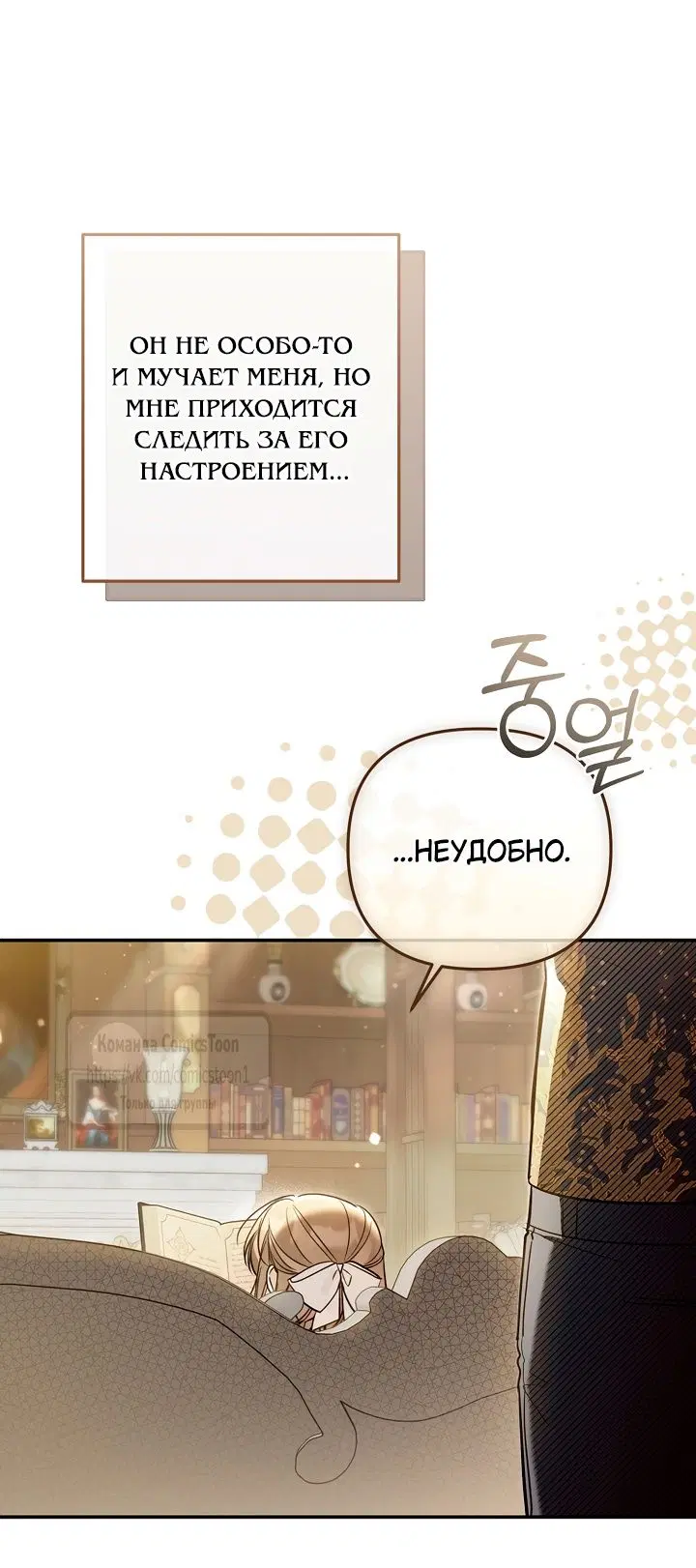 Page 42.000