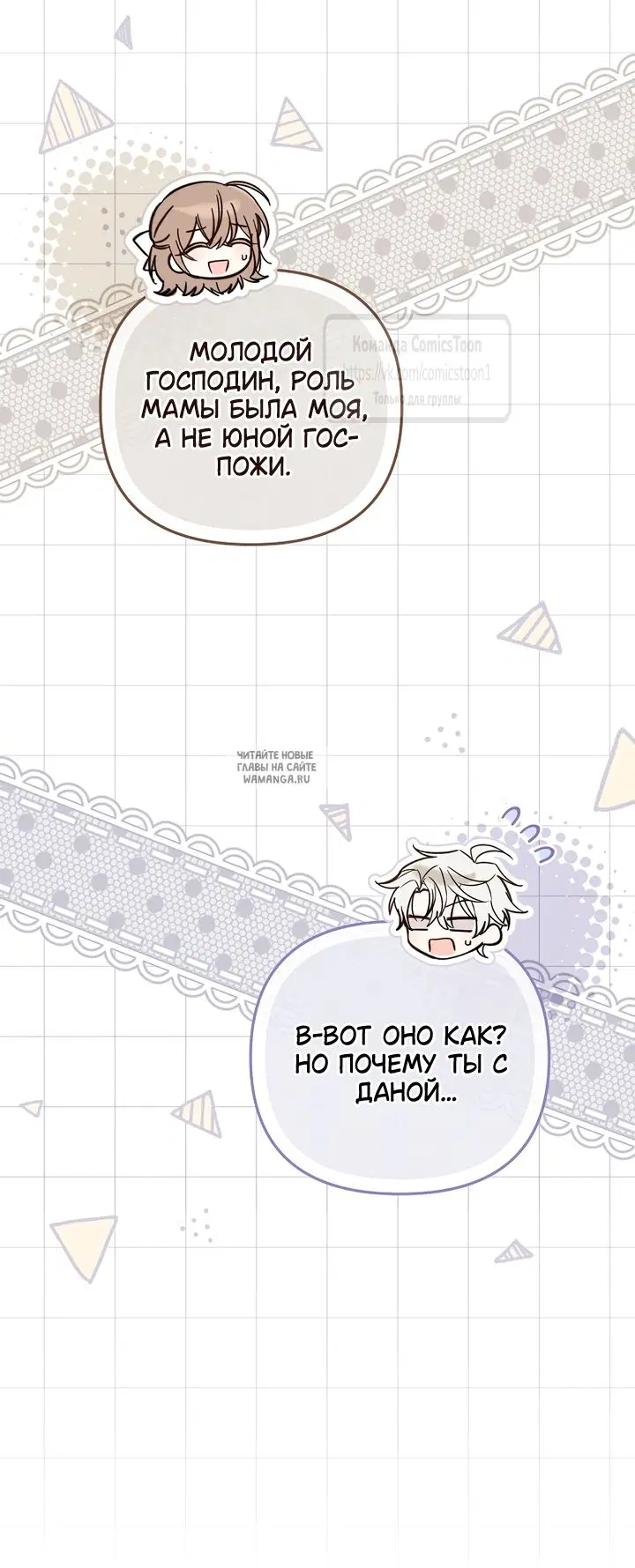 Page 42.000