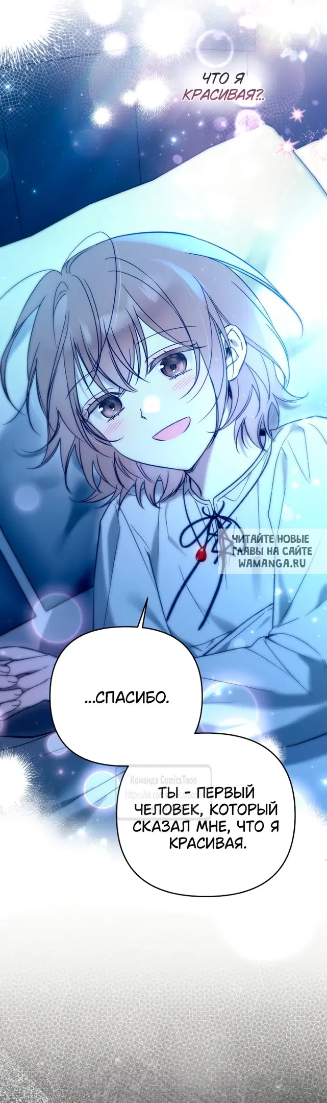 Page 43.000