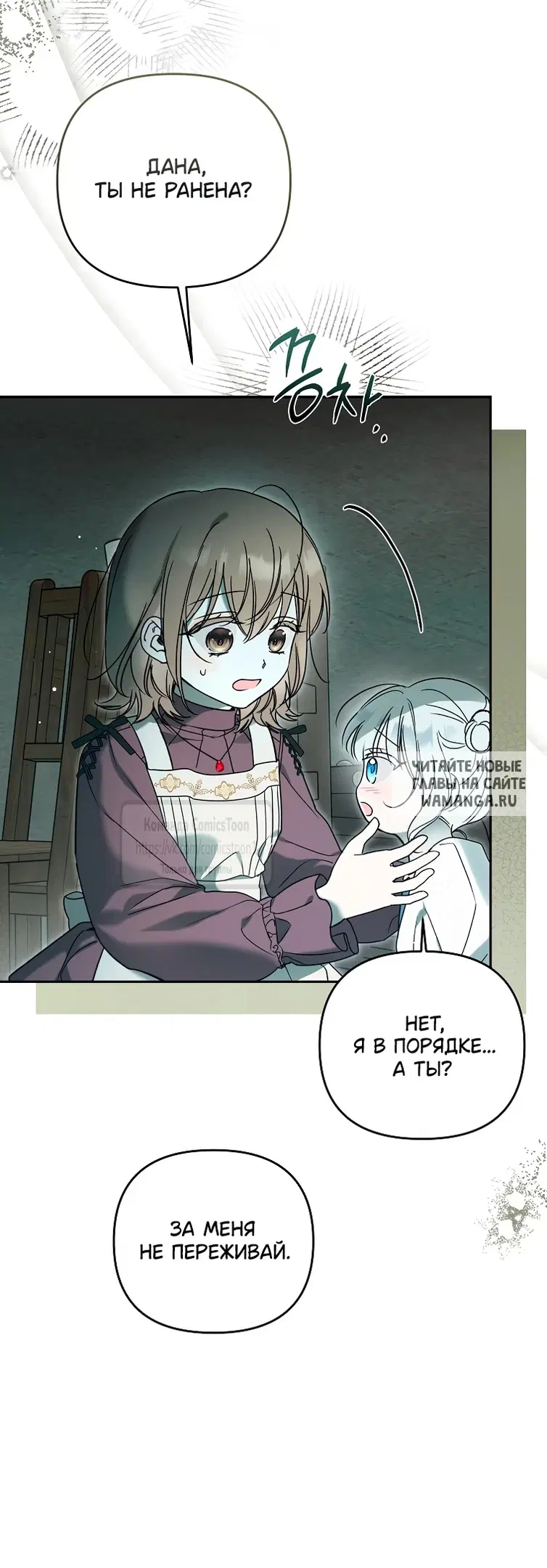 Page 43.000