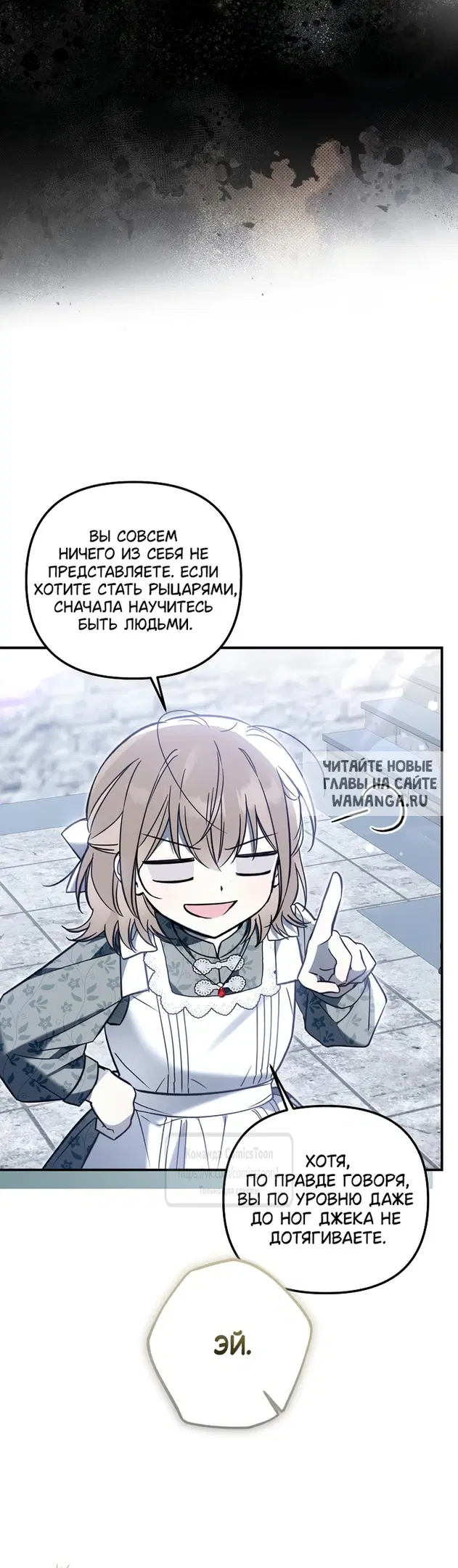 Page 43.000