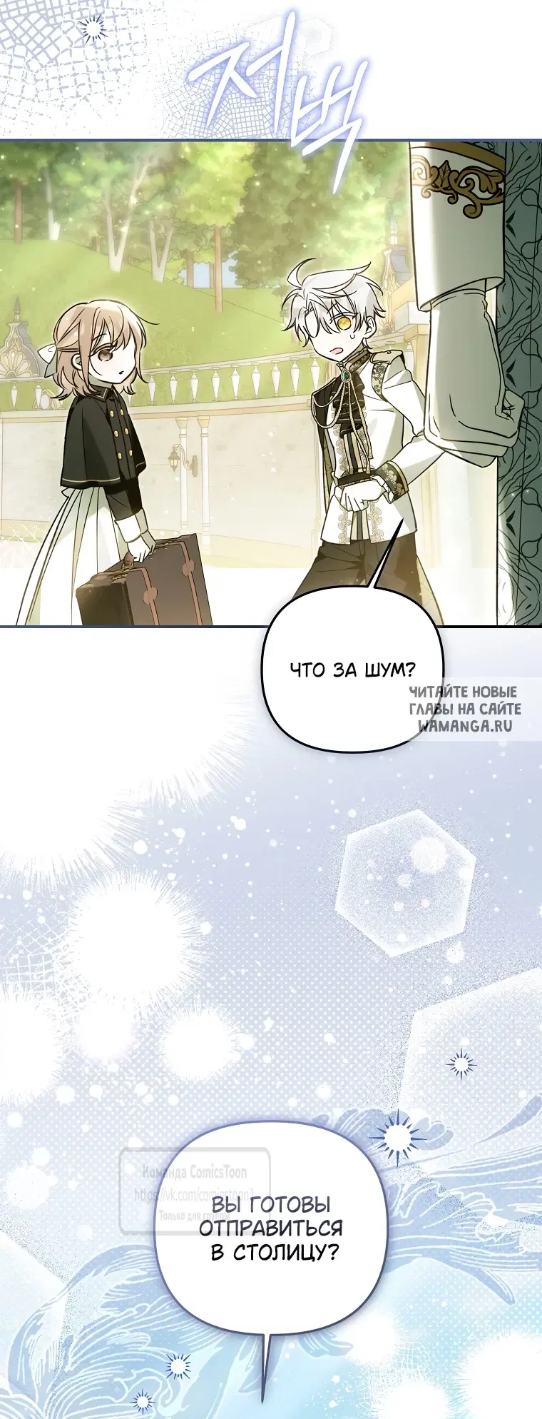 Page 43.000