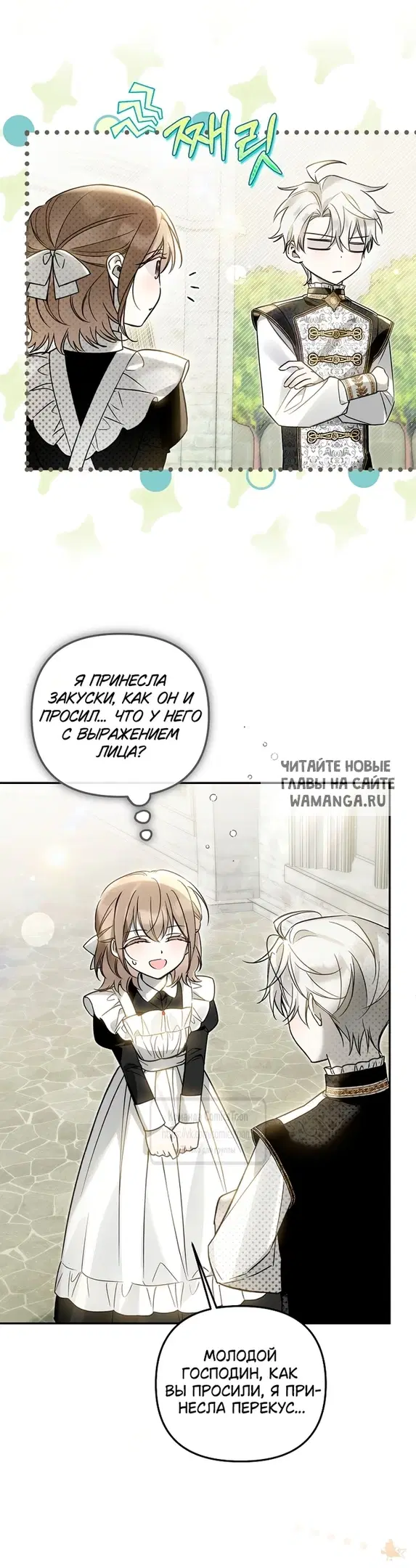 Page 43.000