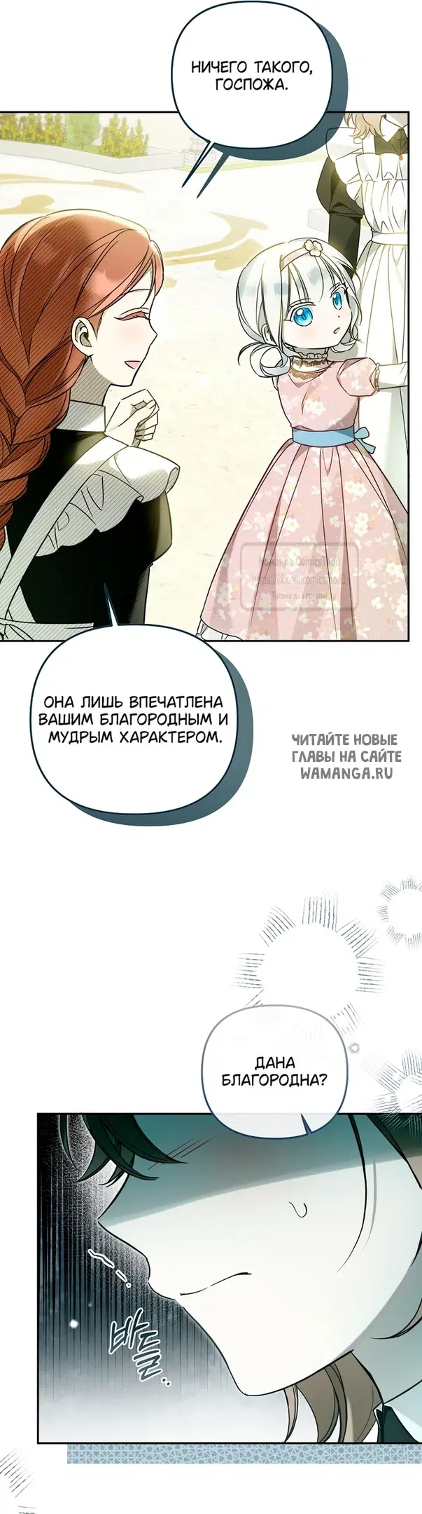 Page 43.000