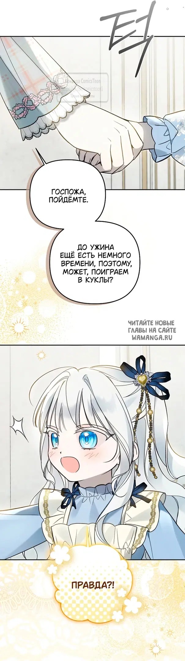 Page 43.000