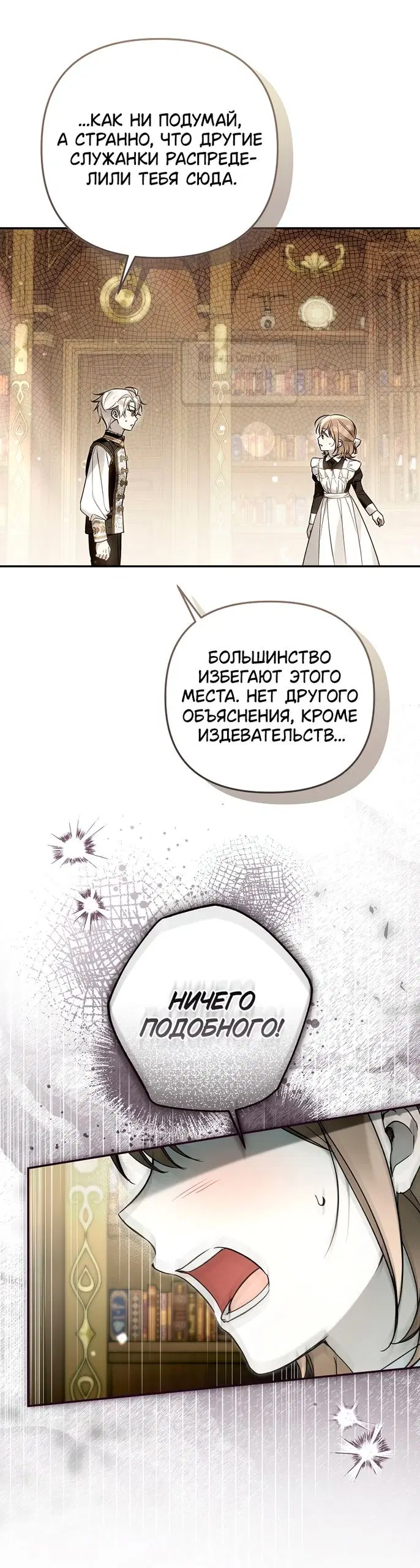 Page 43.000